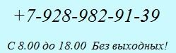 Пряжа для мочалок